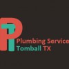 Plumbing Service Tomball TX