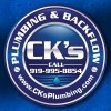 The Water Heater Experts