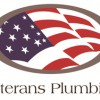 Veterans Plumbing