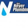 Ken Neyer Plumbing
