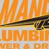 Amanda Plumbing