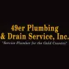 49er Plumbing & Drain