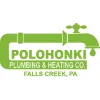 Allan Polohonki Plumbing & Heating