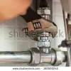 G W McLaughlin Plumbing & Heating