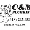 C & M Plumbing