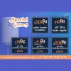 Water Heater Frisco TX