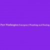 Port Washington Emergency Plumbing and Heating