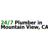Mountain View, CA Plumbers