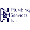 N & H Plumbing Service