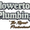 Howerton Plumbing