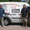 Always On Time & Affordable Plumbing